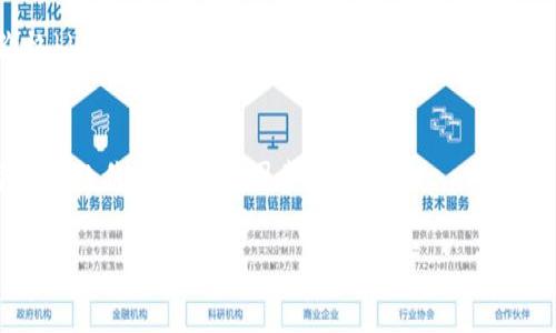 關(guān)于加密貨幣的市場波動情況，尤其是“94加密貨幣”的確切跌幅，具體的答案可能會受到多種因素的影響，包括市場變化、投資者情緒等。此外，加密貨幣市場通常是非常波動和不穩(wěn)定的，因此提供確切的跌幅可能只是在特定時間的快照。

不過，一般來說，可以按以下步驟查找“94加密貨幣”的跌幅：

1. **查詢實時數(shù)據(jù)**: 可以訪問行情網(wǎng)站（如CoinMarketCap、CoinGecko等），輸入“94加密貨幣”的名稱或符號，查看其當(dāng)前價格與歷史價格圖表。

2. **計算跌幅**: 如果已知某一時間點的價格（例如一周前）以及現(xiàn)在的價格，可以使用以下公式計算跌幅：
   \[
   \text{跌幅（%）} = \frac{\text{之前的價格} - \text{現(xiàn)在的價格}}{\text{之前的價格}} \times 100
   \]

3. **新聞和分析**: 關(guān)注相關(guān)的金融新聞網(wǎng)站和社交媒體，獲取最新的市場分析和專家見解，了解導(dǎo)致價格變動的因素。

如果您有具體的采集時間點或上下文信息，我可以為你提供更詳細的解答。