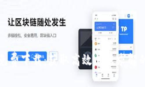 TPTP官網(wǎng)免費(fèi)下載：獲取高效問題求解的最佳工具