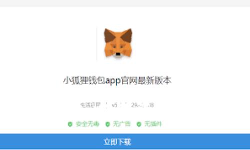 如何防止TP錢包中的資產(chǎn)丟失：完整指南