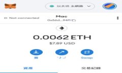 全方位解析Potato加密貨幣：未來數(shù)字資產(chǎn)的新星