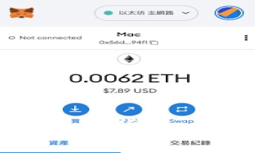 全方位解析Potato加密貨幣：未來(lái)數(shù)字資產(chǎn)的新星