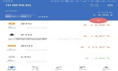 加密貨幣規(guī)范運(yùn)行的未來：合規(guī)性與安全性的雙