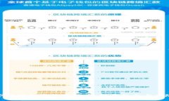 : 牛市下的加密數(shù)字貨幣：投資機(jī)會與風(fēng)險(xiǎn)分析