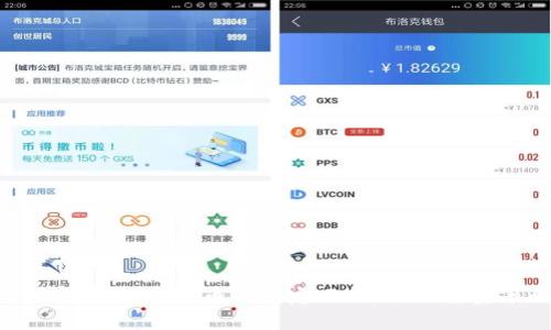 全面解析加密貨幣8號：定義、特點(diǎn)及投資策略