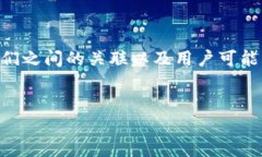 要將TPT（TokenPocket Token）提到TP，首先需要明確它